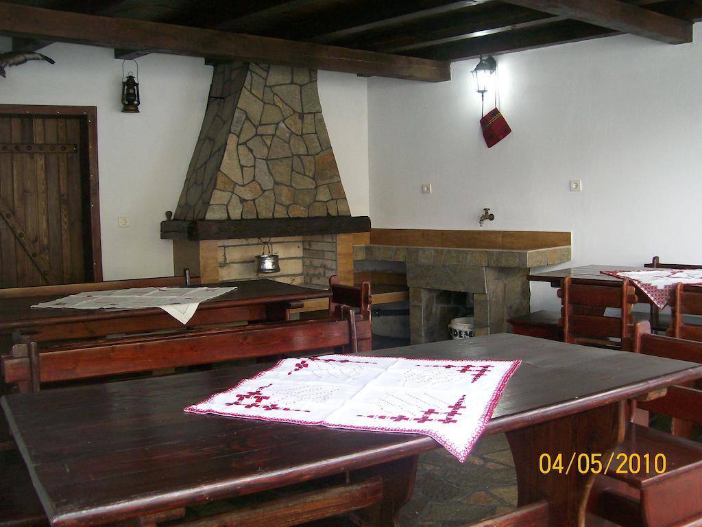 Hera Guest House チフリク エクステリア 写真